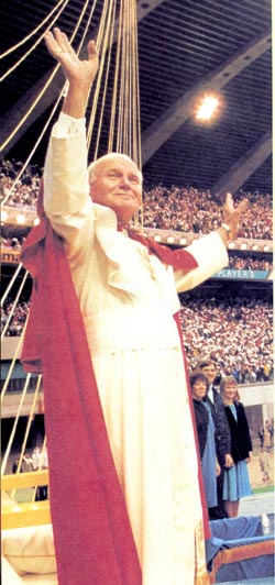 John Paul II waving to crowds